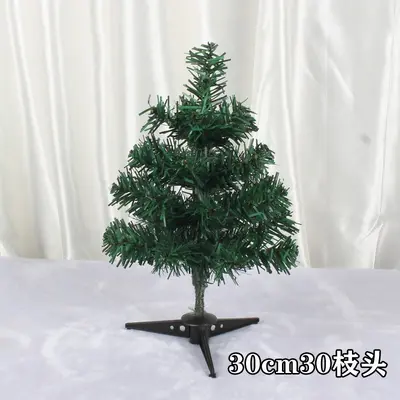 30cm Mini Christmas Tree Set, Tabletop Decoration, DIY Wooden Stump - 12