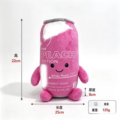 Niuniu Monster Claw Plush Doll, Energy Drink Can Shape, 22 cm - 8