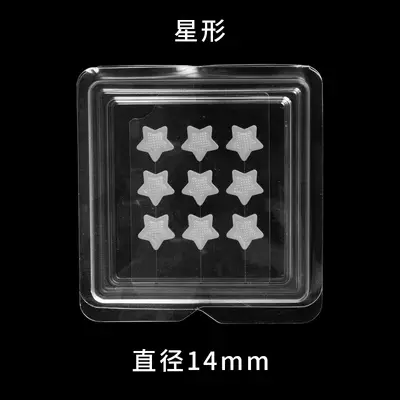Dissolvable Microcrystal Acne Patch with Hyaluronic Acid, Invisible - 8