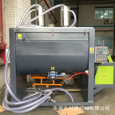 Horizontal ribbon mixer, dry powder spiral band blender