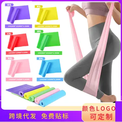Yoga-Widerstandsband mit Zugband für Kraft- und Po-Training