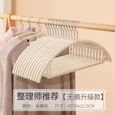 植绒衣架家用防滑无痕晾晒收纳衣挂加厚服装店整理师防鼓包衣服撑 - 11
