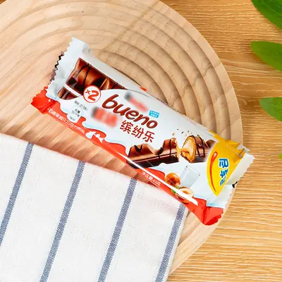 Kinder Joy Chocolate 3-Pack, Imported Milk Wafer