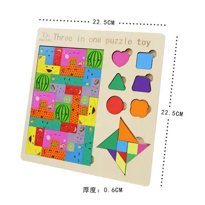 Wooden Educational Puzzle for Kids, Geometric Shapes, Numbers and Letters - 3