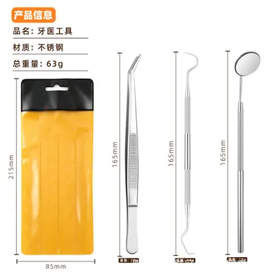 Oral care kit with toothbrush, dental floss and antibacterial tools - 9