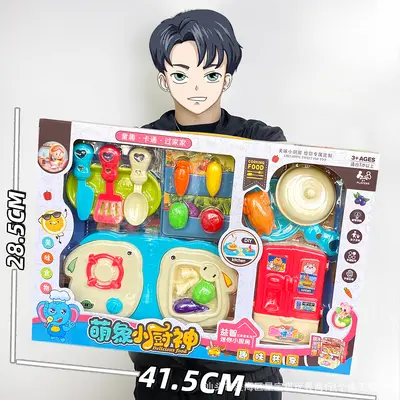 Children's Educational Play Kitchen Set, Artificial Kitchen Utensils and Cooking Toys - 12