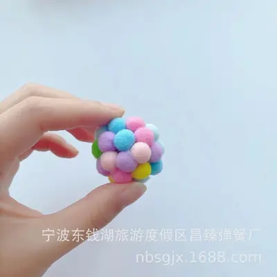 Handmade Bell Ball Interactive Stuffed Cat Toy