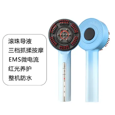 Red and Blue Light Electric Hair Growth Comb with Essential Oil Atomizer - 12