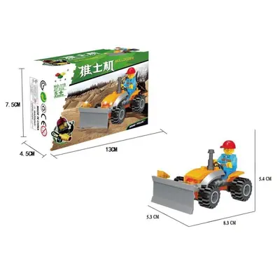 Children's Educational Particle Building Blocks, Construction Vehicle Set - 8