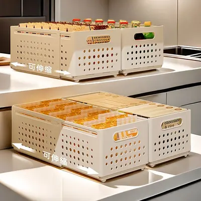 可伸缩长方形收纳盒抽屉式厨房深柜整理盒橱柜桌面零食杂物收纳盒 - 3