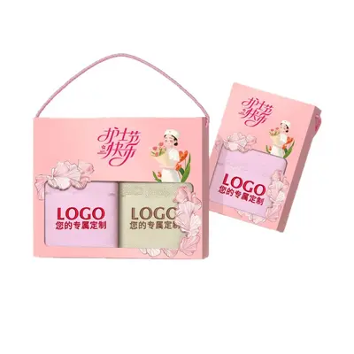 Towel gift set, boxed package, corporate promotional product