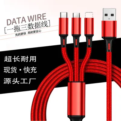 1,2 m Nylon-geflochtenes Datenkabel drei in eins Apple Type-C Android Handy-Ladekabel passend für einen bis drei - 2