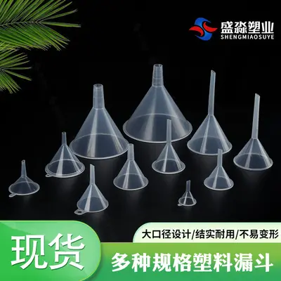 30 50 60 75mm plastik mini küçük huni sıvı dağıtım hunisi sıvı dağıtım aleti - 2