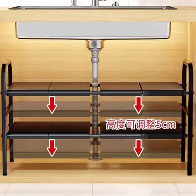 Tiered expandable under-sink cabinet organizer, carbon steel - 4