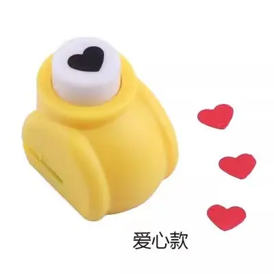 Creative Stationery Embossing Device for Kids, DIY Cartoon Patterns - 7