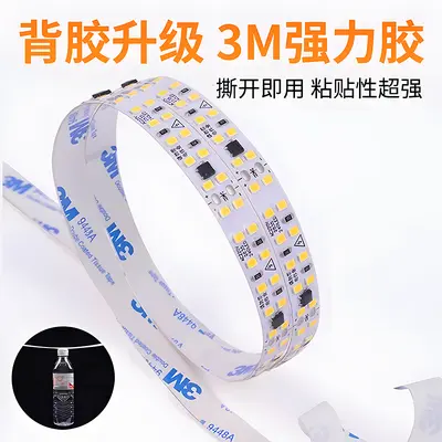 220V Hochspannungs-selbstklebender LED-Lichtstreifen für Wohnzimmerdecke, eingelassene lineare Leuchte, Patch-Lampe mit Kartenschlitz