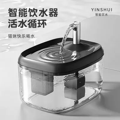 猫咪自动饮水机猫喝水器流动循环饮水器宠物喂水小狗狗用水碗水盆 - 10