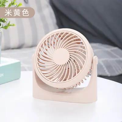 Portable USB Mini Desk Fan, Vertical - 9