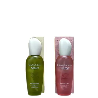 正品斯丽兰顺亮防断护发精油持久蓬松留香抚平毛躁干枯批发100ml