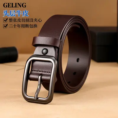 Men's New Style Top Grain Cowhide Belt with Japanese Buckle Genuine Leather High-end Business Versatile Casual Trendy Waistband