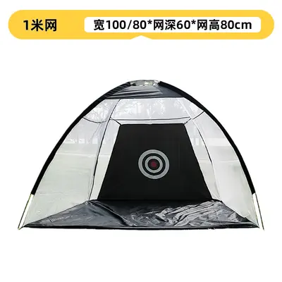Portable Foldable Golf Practice Net and Hitting Bag for Indoor and Outdoor - 7