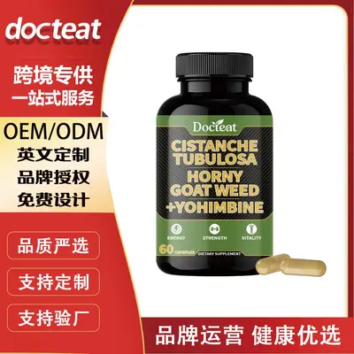 Docteat Vitality Energy Support Capsules, Focus Support - 1