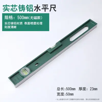 High-Precision Full Aluminum Alloy Spirit Level, Drop-Proof - 12