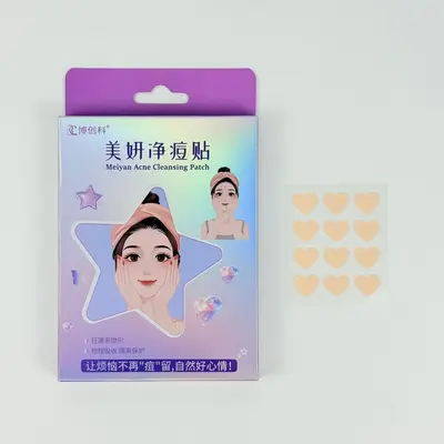 Acne patches, hydrocolloid, multicolor, concealing formula