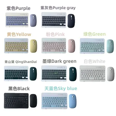 Bluetooth klavye, Apple ve Huawei cep telefonları ve tabletler için uygundur. Sihirli kontrol taşınabilir kablosuz klavye ve fare şarj seti - 10