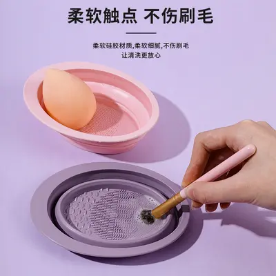 Im Bestand erhältliches Make-up-Pinsel-Reinigungsset, faltbarer Silikon-Reinigungsbehälter, Puderpuff, Beauty-Schwamm-Reiniger, Trocknungsnetz zum Großhandelspreis. - 4