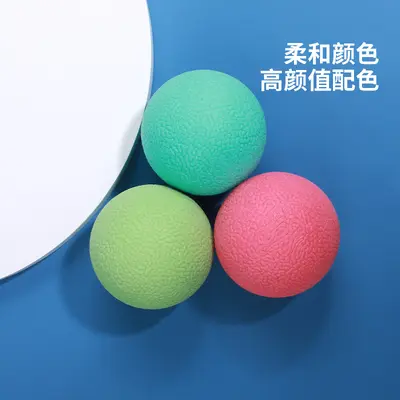 Solid Rubber Dog Ball, Indestructible Elastic TPR Chew Toy - 7