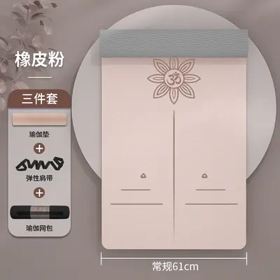 Толстый коврик для йоги Extra Thick Yoga Pad Нескользящий коврик для фитнеса Широкий для дома Для упражнений Женский Extra Large Бесшумный - 7