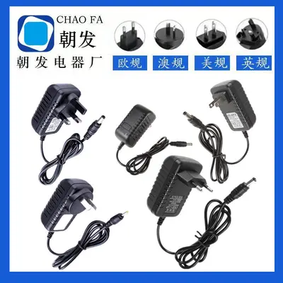 12V0.5A Güç Adaptörü Kapalı Devre İzleme LED Şerit Set Üstü Kutusu 12v500mA Güç Kablosu Fiber Optik Alıcı Verici