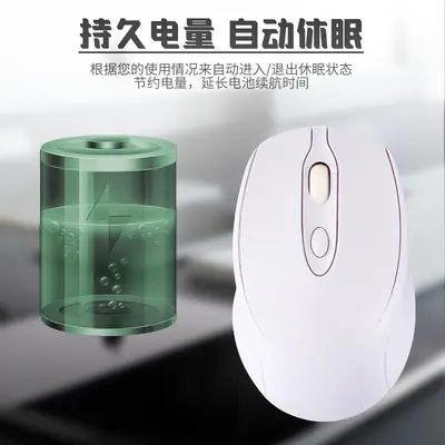 Doğrudan tedarik kablosuz 2.4G/çift modlu Bluetooth dizüstü masaüstü iş ofisi makaron faresine adım atın