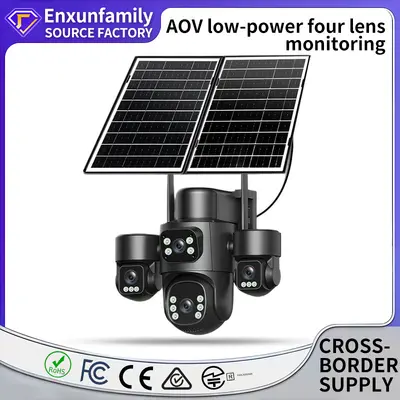 Four-Lens Surveillance Camera HD Night Vision Solar-Powered - 2