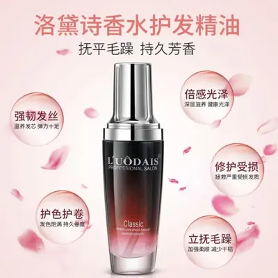 Haarpflegeöl für gefärbtes und geschädigtes Haar, Leave-in-Serum