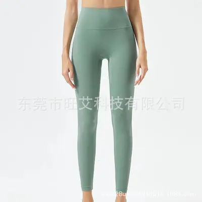 Dikişsiz Yoga Pantolonu Kadınlar, Yüksek Bel - 13