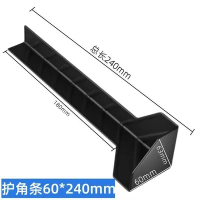 Extended Plastic Corner Protector Strips for Carton Packaging - 8