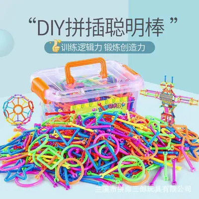 Children's Educational Magic Stick Building Blocks, Early Education Toy - 3