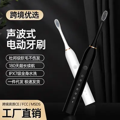 Waterproof Electric Toothbrush, Soft Bristles, Fully Washable, Rechargeable - 3