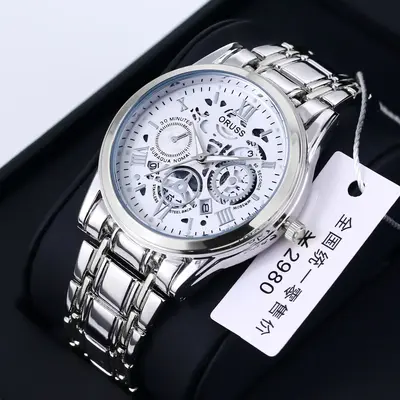 Men's quartz watch, business style, fully automatic - 6