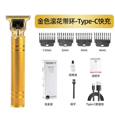 Electric Hair Clipper, Electric Shaver and Custom Shaving Blades - 9