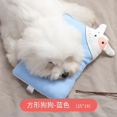 Cute Piglet Pattern Pet Dog and Cat Sleeping Pillow with Neck Support - 13