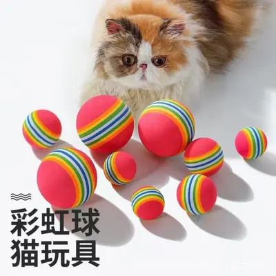Manufacturer Wholesale Rainbow Ball Cat Toy Self-Play Ball to Relieve Boredom, Scratch-Resistant and Durable, Cat and Dog Pet Toy, Teaser Ball for Cats
