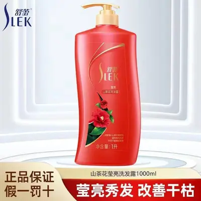 Shulei Anti-Dandruff Shampoo 1L, Moisturizing and Smoothing - 3