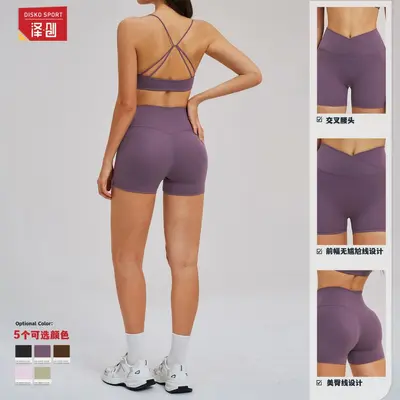 Cross-Waist Yoga Shorts, Brushed Fabric, Fitness and Running Shorts 5544