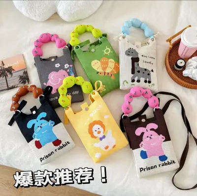 Neue süße Damen-Minibag, vielseitige und modische Handytasche, Cartoon-Stricktasche, Schulterbag, Crossbodybag