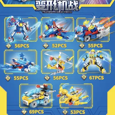 LEDI Küçük Parçalı Yapı Taşları Çocuk Eğitici Mecha 4 in 1 Set Oyuncak Erkek Çocuk Hediyesi Uyumlu Montajlı