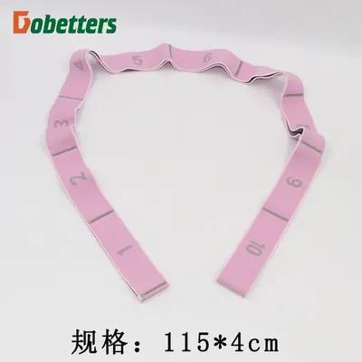 Digital Counter Multi-Level Yoga Stretch Band - 9