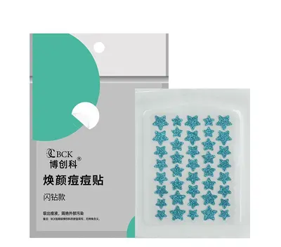 Lou Si Meeting Concert Star Glitter Acne Patch Glitter Powder Acne Removal Patch Concealing Invisible Hydrocolloid Star Acne Patch - 8
